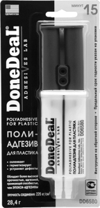 DD6580 15-минутный полиадгезив для пластика, бежевый, 28,4г